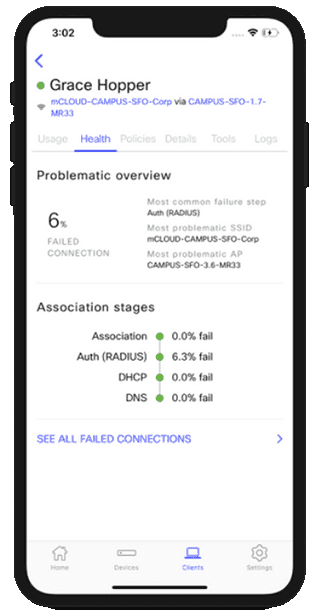 做事很认真的云呼机